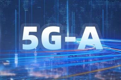 5G-A加速物聯(lián)網(wǎng)迅猛發(fā)展，工信部將強(qiáng)化5G-A技術(shù)突破